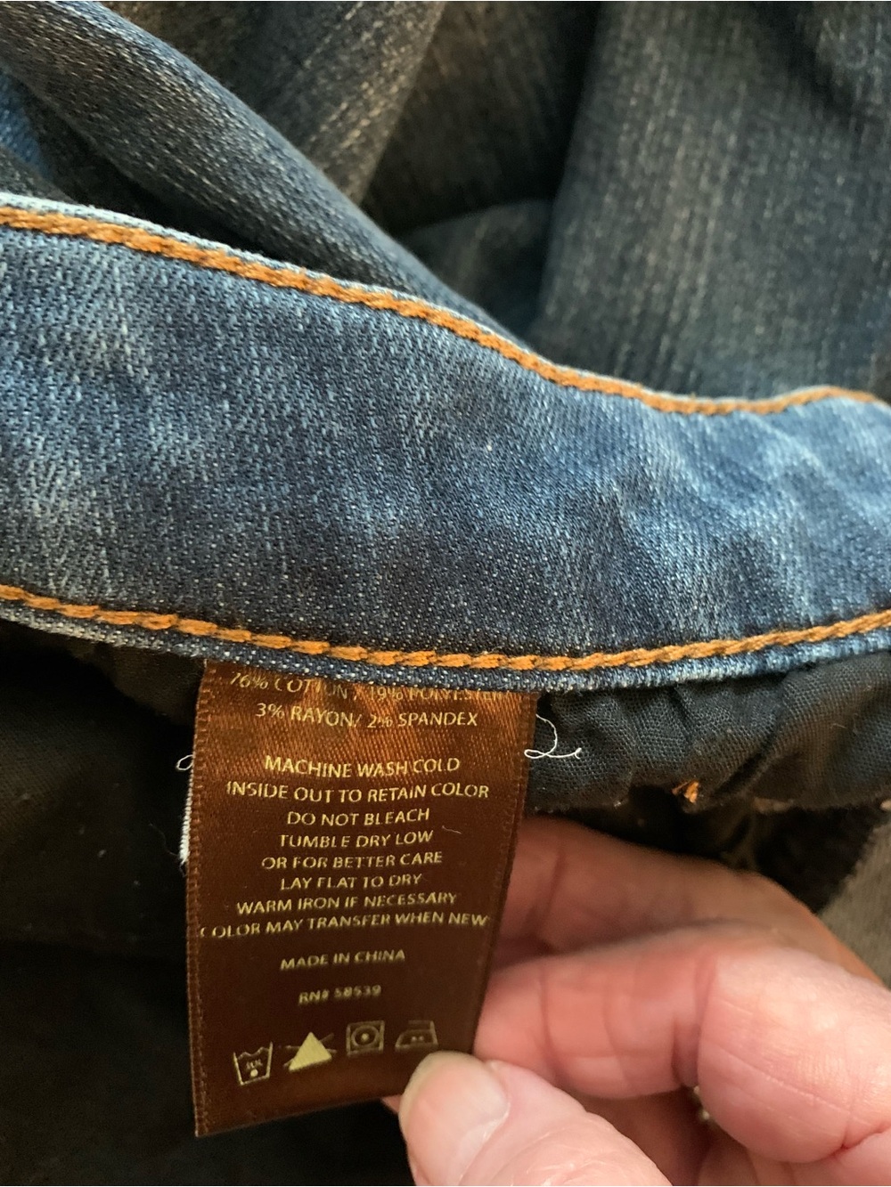 Size 12 KUT from the Kloth Jeans - Picture 5 of 5